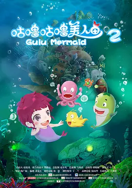下流女人的唠叨
